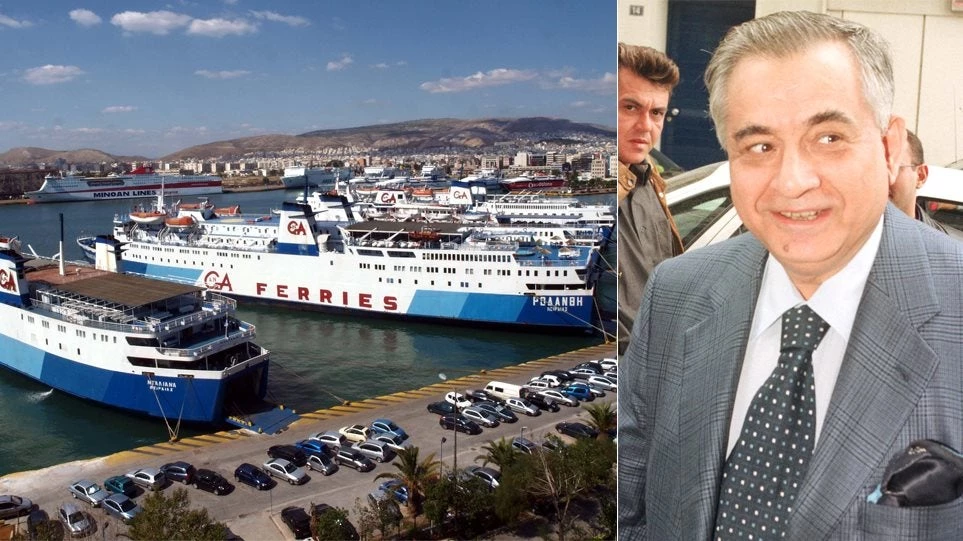 Έφυγε από τη ζωή σε ηλικία 76 ετών ο εφοπλιστής των άγονων γραμμών, Γεράσιμος Αγούδημος